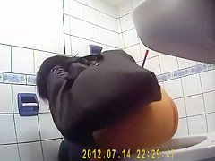 Tissue deep in the butt crack